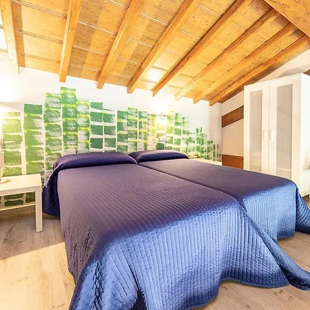 Apartamentos El Capricho Country house