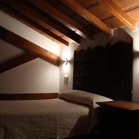 Apartamentos El Capricho *