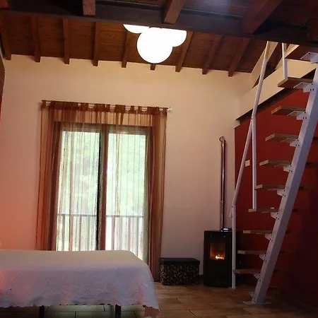 Apartamentos El Capricho