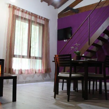 Apartamentos El Capricho Country house *