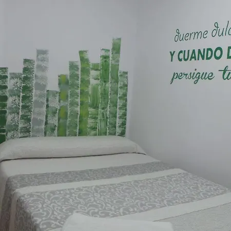 El Capricho *